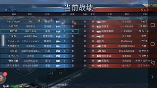 愛課
