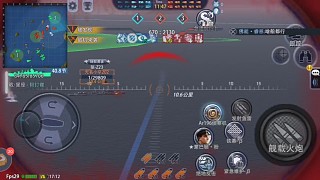 手忙腳亂