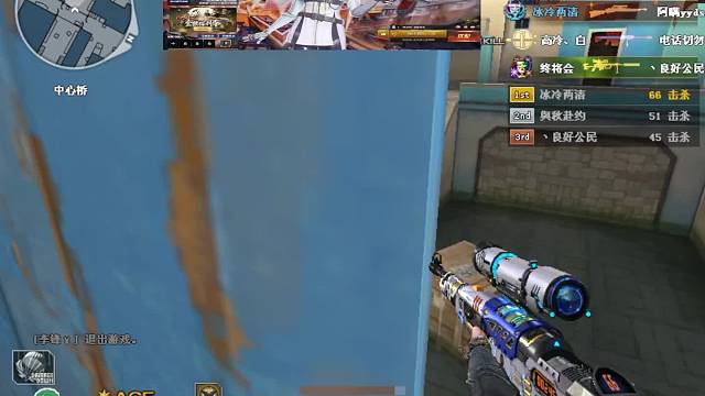 情久宇十九的直播间