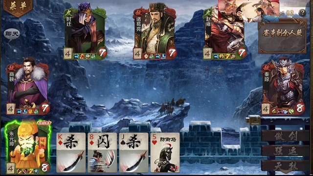 天狼院长的日常