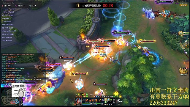 12月2号星耀城争夺战片段2