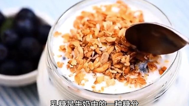 山西太原妇科医院哪家好 山西黄河医院：机体无法分解乳糖会导致腹泻