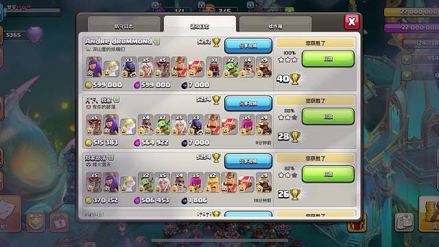 赛季初前1200天女双猪