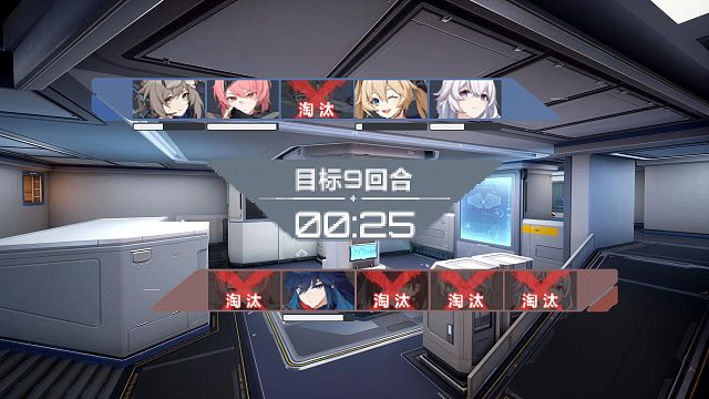 1v4，保枪吧……拉薇你怎么冲上去了？！