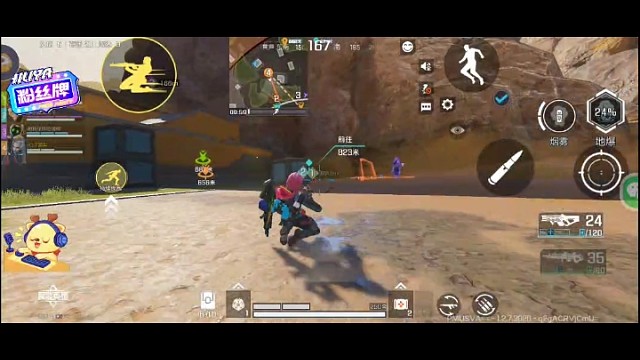 高能英雄积杀秀