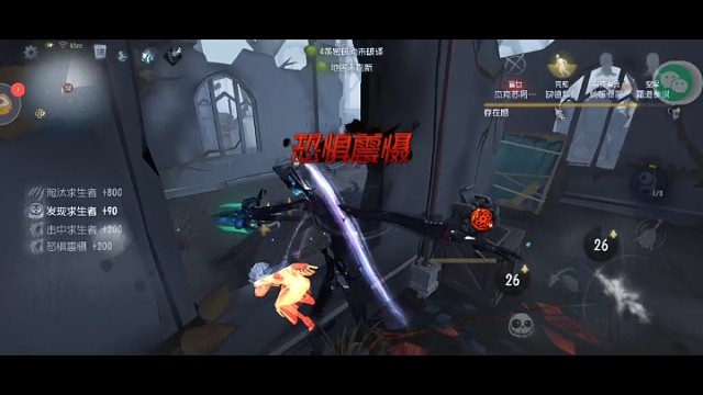 没有技术含量全靠求生白给