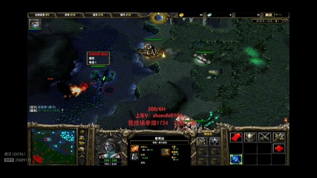 巨蘑之低端小黑展现真正实力