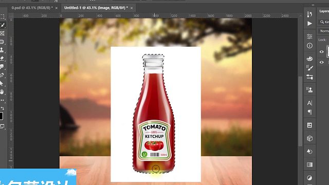 亚马逊海报 Photoshop 教程 - 番茄酱海报设计