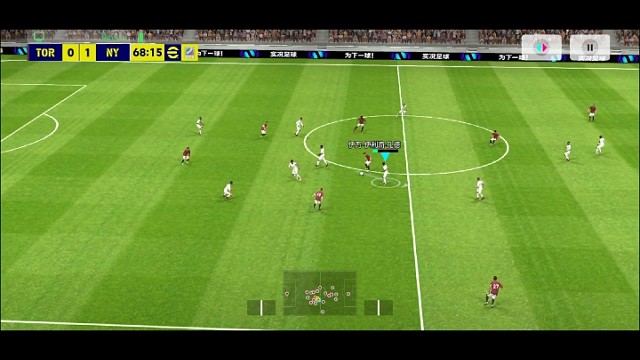 两粒反越位进球