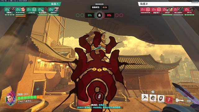 【快速三人小分队】