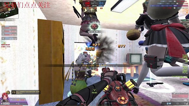 反恐精英Online 这把燃火虽然不如N94 但是可以保命啊