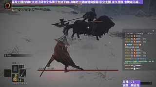 【沐】戰(zhàn)技篇7-居合流番外篇96 雙夜騎（ 戰(zhàn)技穿刀環(huán)境：中）