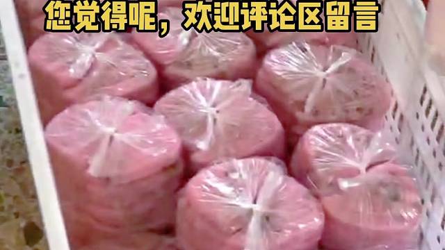 红桃粿机器省人工省时省力