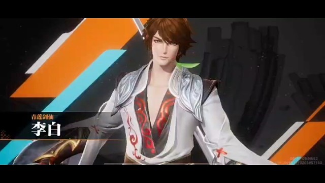 王者荣耀星之破晓凤求凰