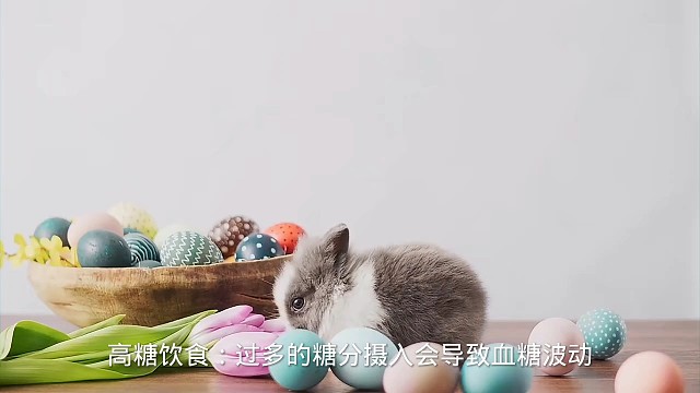 2症状#愿天下更健康更长寿