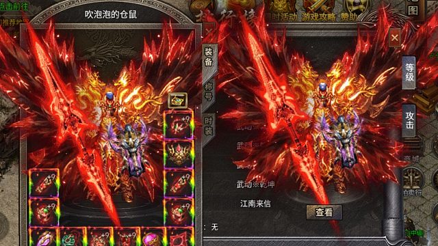 美杜莎传奇游戏前期开荒攻略