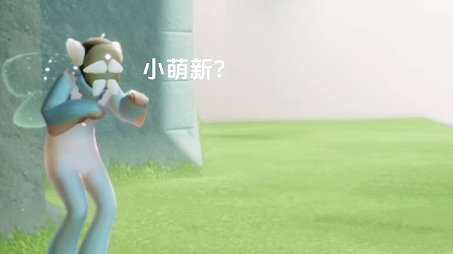 需要帮忙吗？小萌新