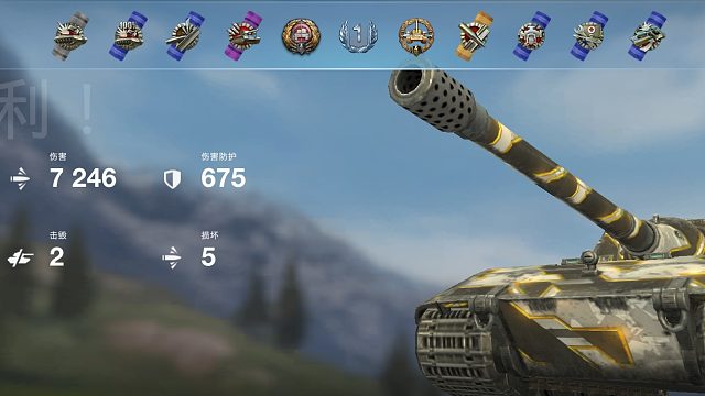 [投稿]-E100突 爽局射不停