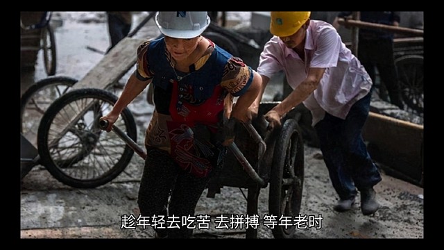 任何值得到达的地方，都没有捷径#不必太纠结于当下