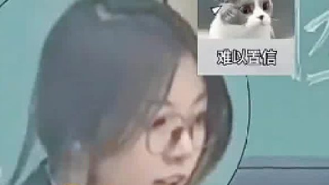 大学女生上台做团学演讲，发现自己做的视频不见了