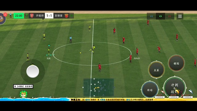 这个版本马赛丝滑提高不少 中路马赛丝滑