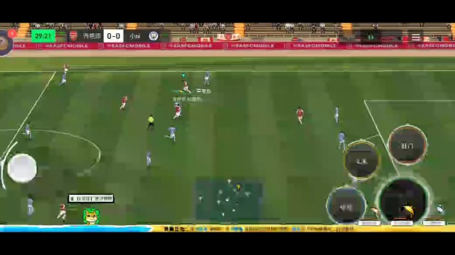 中场组织的重要性 中场压制力，哪怕被断了也可以立马反抢，打出快速的攻防转换节奏