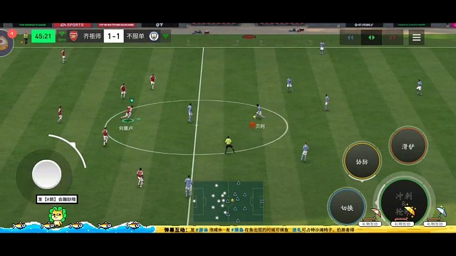 加强逼强的重要性，不仅可以限制对手，还能更好的打出快速的攻防转换速度，尤其是控球不稳的对手