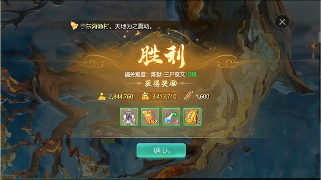 退后！我要开始表演了！！