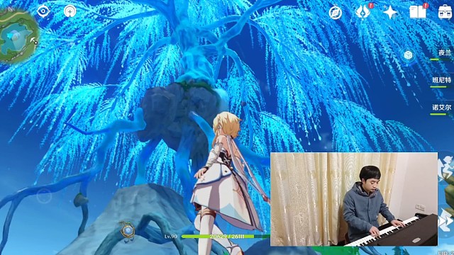 原神里面的树真漂亮，想把我家的院子种满它