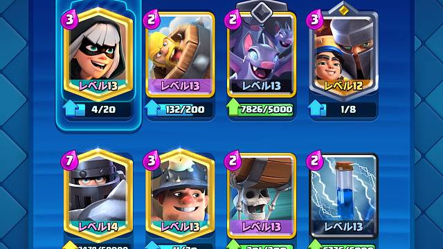 手游 游戏 皇室战争 经典的超骑炸弹矿卡组