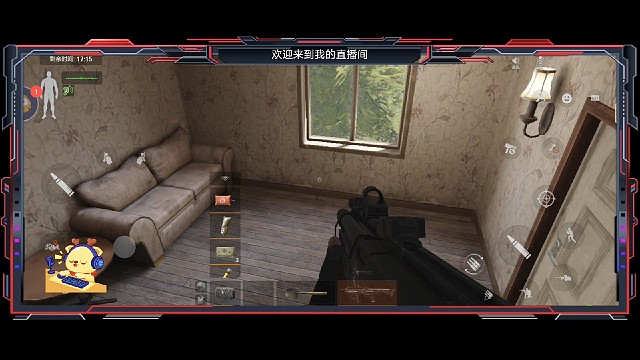 暗区突围：第503期上