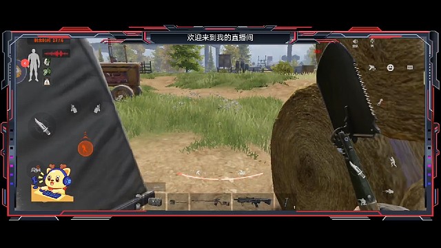 暗区突围：第503期下