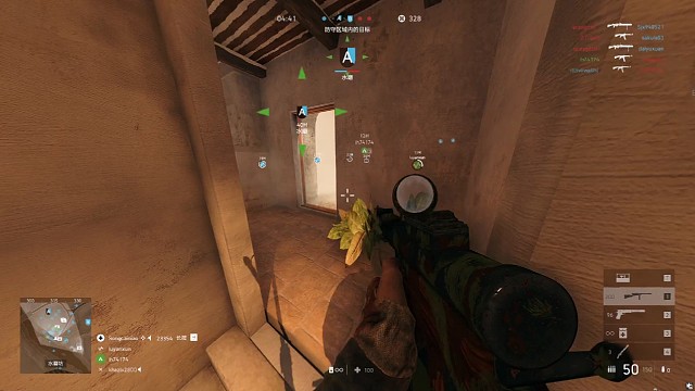 我在这个屋里仇人挺多的