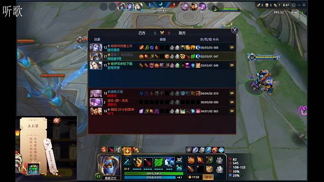 听音乐——练英雄