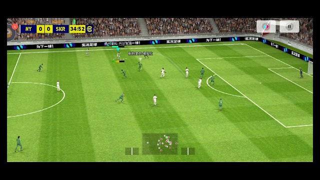 时刻把握机遇球