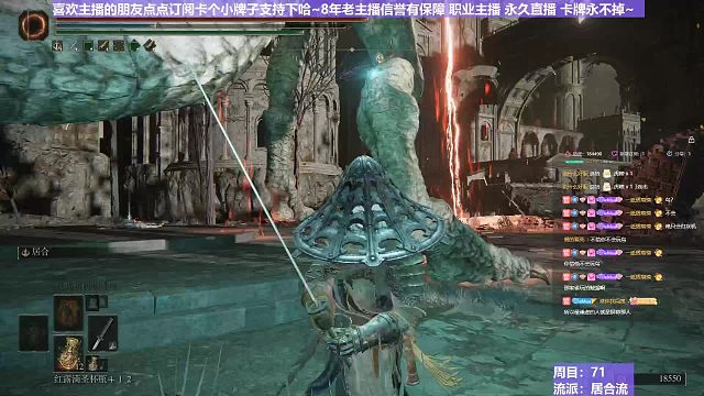 【沐】戰(zhàn)技篇7-居合流番外篇107 狙擊龍（ 戰(zhàn)技穿刀環(huán)境：中）