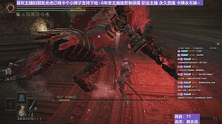 【沐】戰(zhàn)技篇7-居合流15 黑劍（ 戰(zhàn)技穿刀環(huán)境：差）