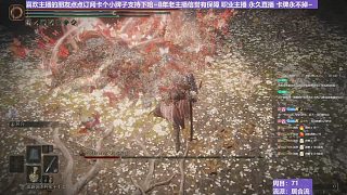 【沐】戰(zhàn)技篇7-居合流13 女武神（ 戰(zhàn)技穿刀環(huán)境：中）