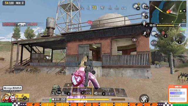 使命 边境战场刚一下