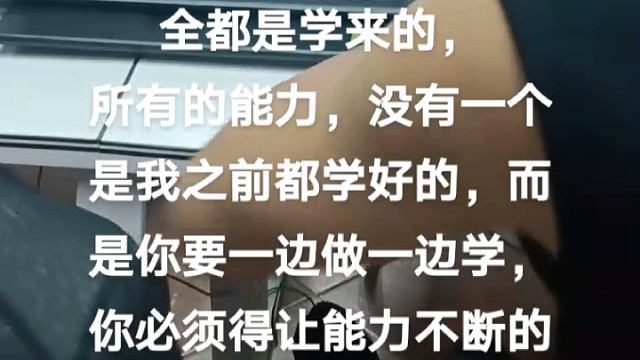 东莞清溪镇那里有教产品设计的学校