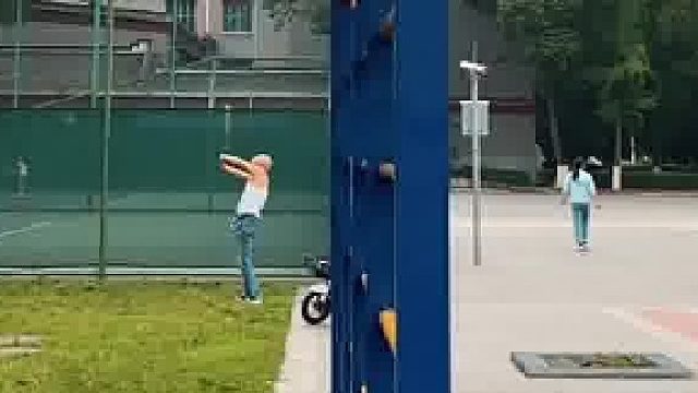 你们说这个距离有多宽