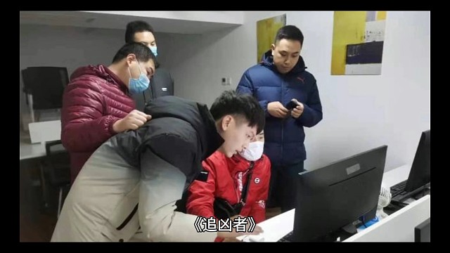 侦破故事系列小说系列