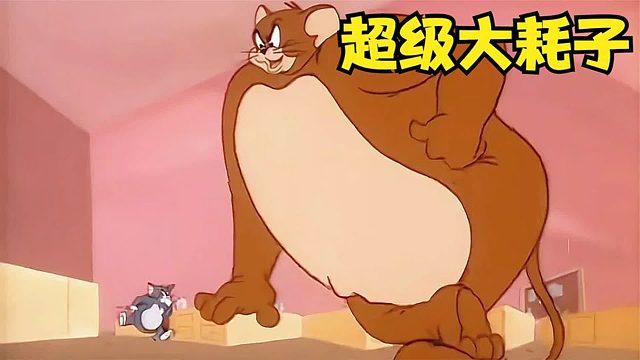 搞笑配音：老韩小伟大傻猫，被变大的梁志超撵得嗷嗷撩，太招笑啦