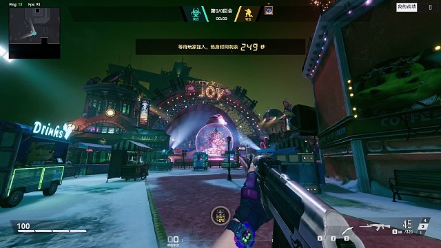 生死狙击 1 2 对比