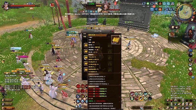 昆仑明月泉VS无望残阳750血杀