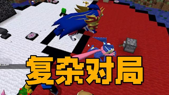 MC宝可梦：复杂战局，夏天直呼脑子呢？