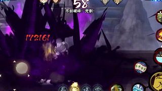 開(kāi)局發(fā)表情什么意思