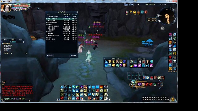 诛仙_大空桑第一关