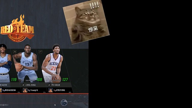 当队伍里出现两个莫兰特 请问阁下怎么应付