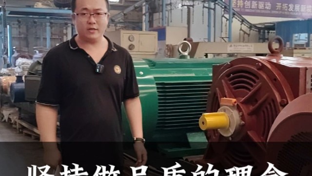 坚持做品质的理念，提升设备竞争力。